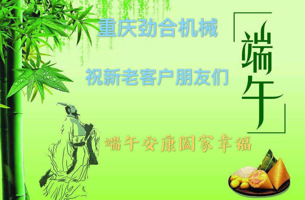 澳门天天开彩结果